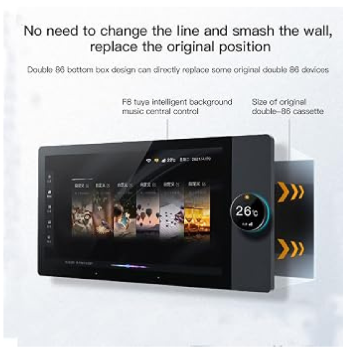 8" FTZ-T8E Smart Home Control Panel with Knob & Zigbee +BT