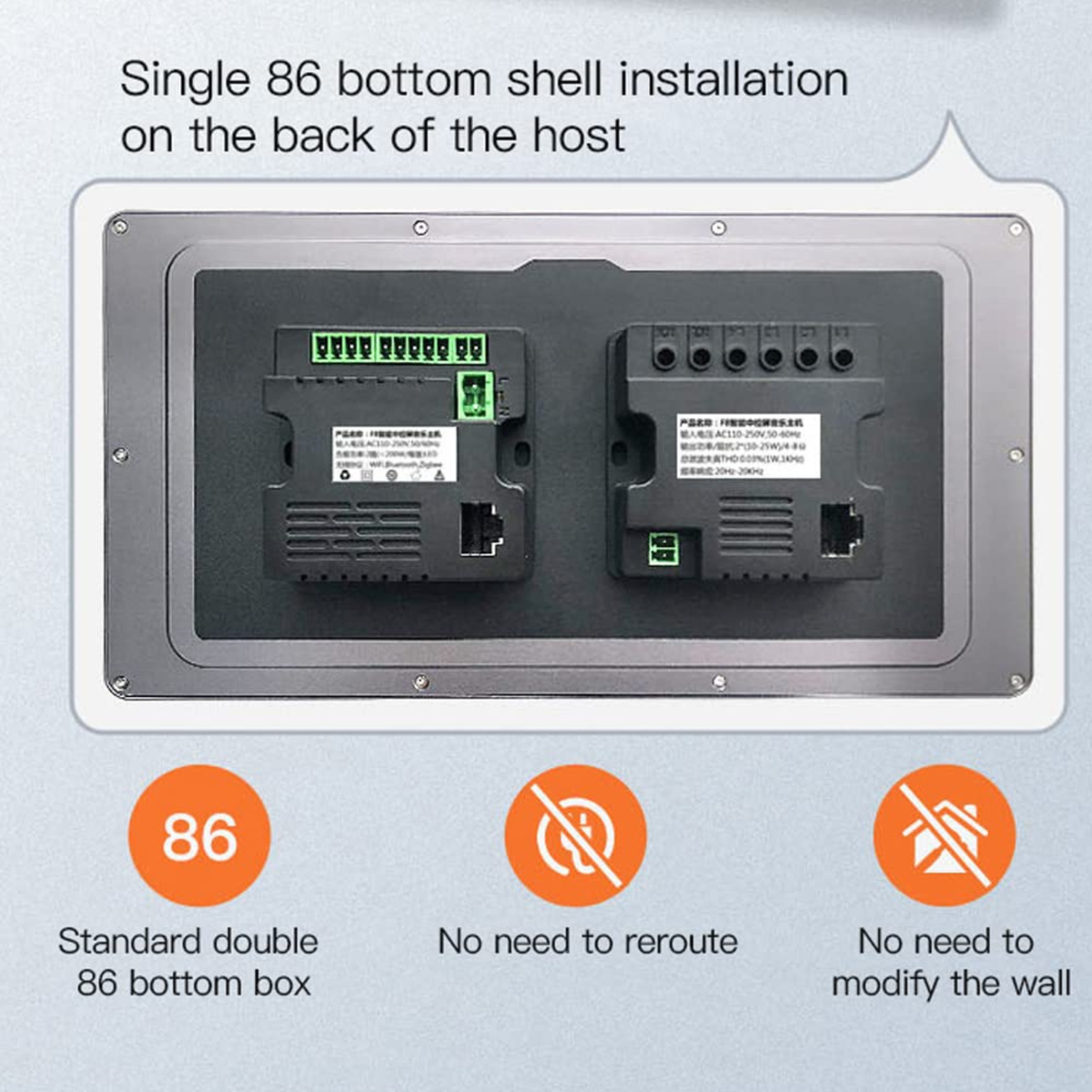 8" FTZ-T8E Smart Home Control Panel with Knob & Zigbee +BT
