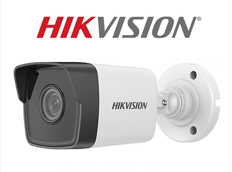 HIKVISION 2MP IP Bullet Camera (PoE, 4mm, 30m IR, H.265+)