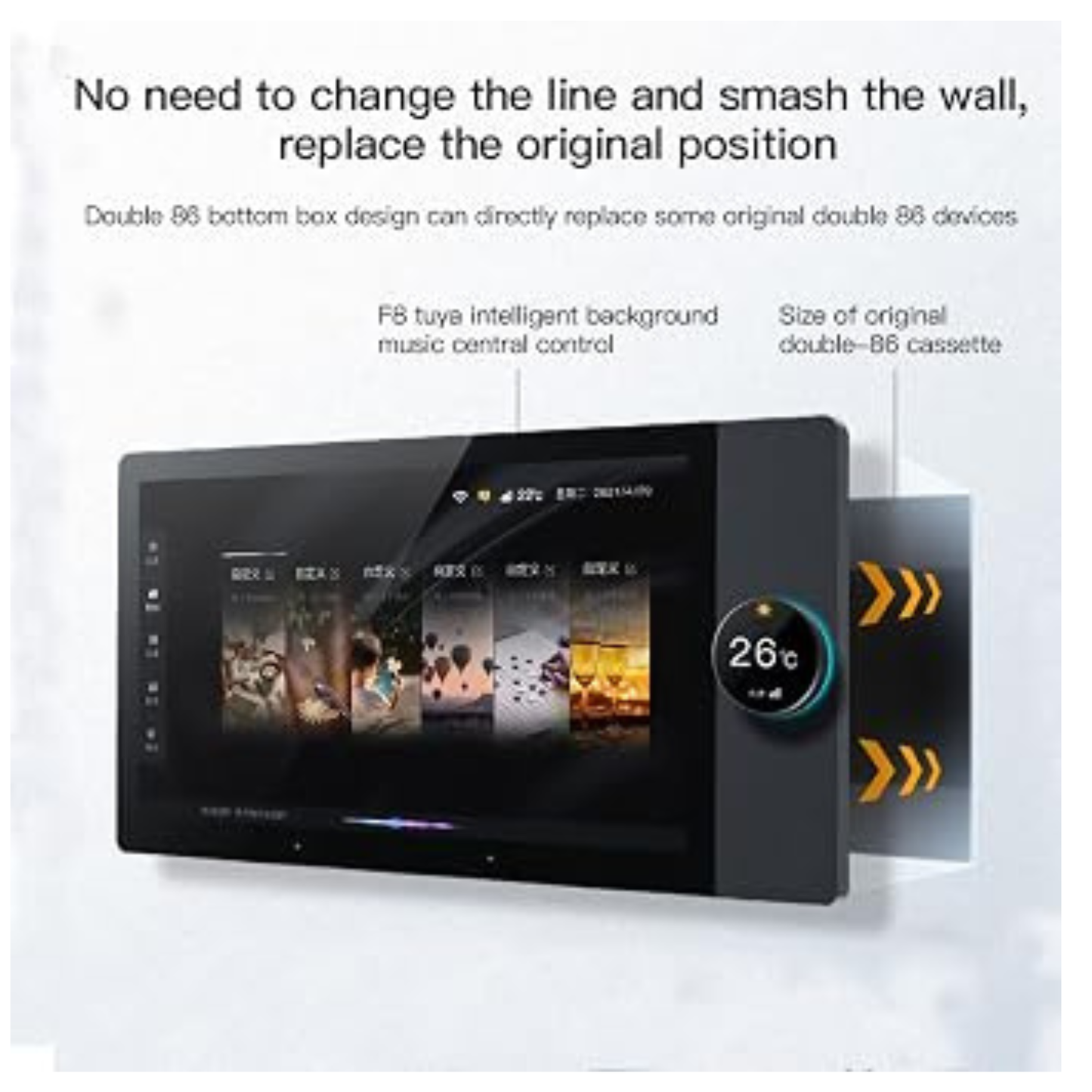 8" FTZ-T8E Smart Home Control Panel with Knob & Zigbee +BT