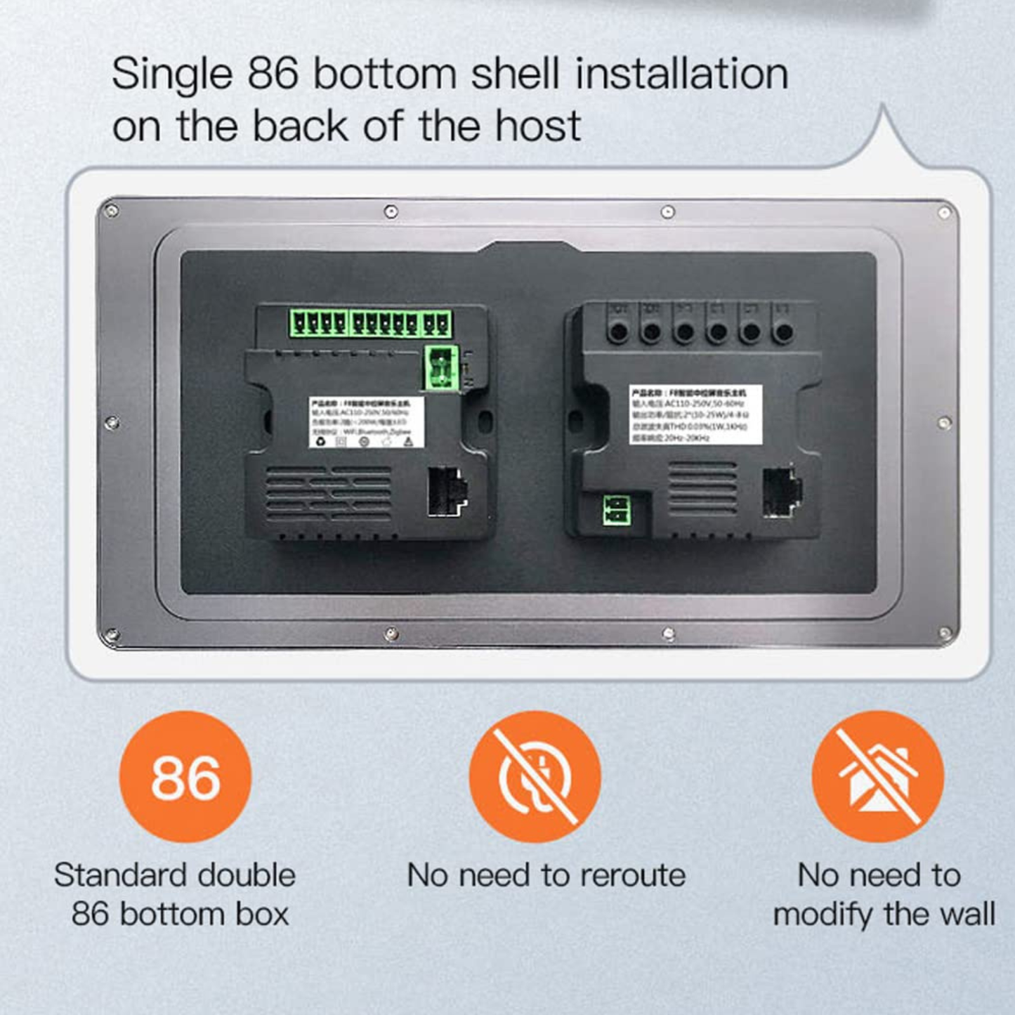 8" FTZ-T8E Smart Home Control Panel with Knob & Zigbee +BT