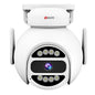 WC03SW 4MP QHD WiFi CCTV Camera Dome PTZ Night Vision