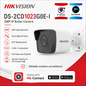 HIKVISION 2MP IP Bullet Camera (PoE, 4mm, 30m IR, H.265+)
